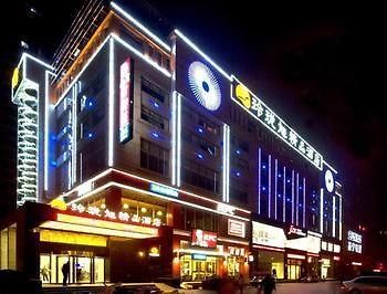 Linglongxu Boutique Hotel Wuhan Exteriör bild